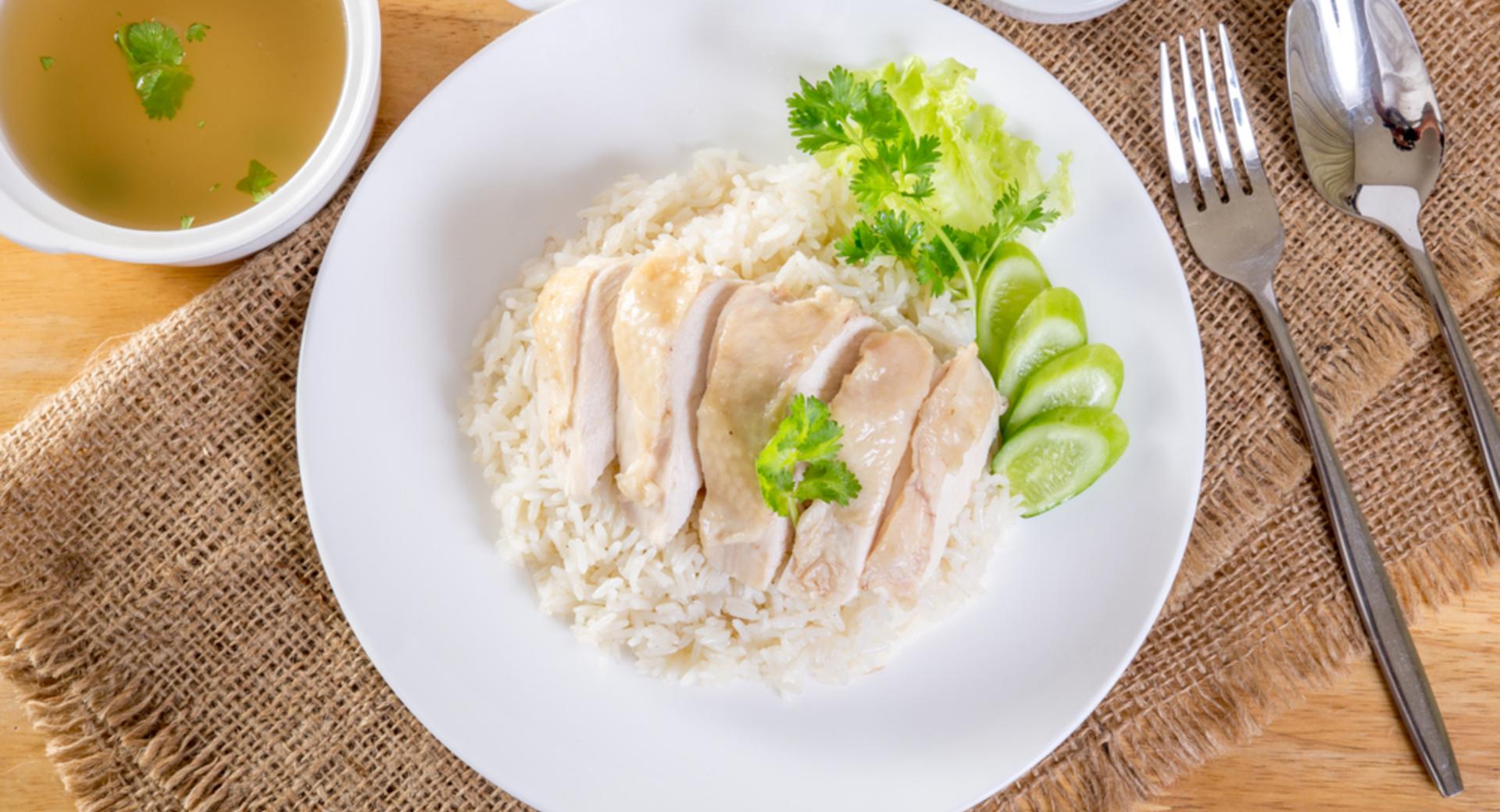 Hainanese Chicken Rice